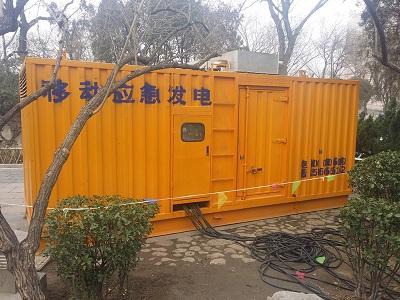 来宾柴油发电机维修保养工作要做哪些